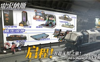 培训私人裁缝专列Reysonas实现您的无限创意
