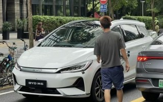 最新曝光的比亚迪M6无伪装谍照 高颜值MPV的全新设计