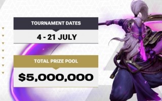 利雅得大师赛《DOTA2》奖金曝光!高达500万美元