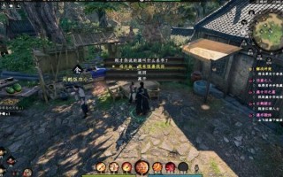 下一站江湖2人生的遗憾与冒险游戏攻略