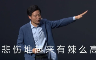 车企之间的混战结局未定，真正的领先取决于游戏圈！