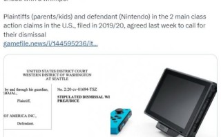 任天堂战胜Switch的“Joy-Con手柄漂移”集体诉讼全部被驳回。