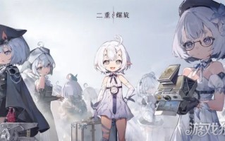 二重螺旋装扮怎么获得 商店购买指南