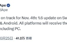 《星露谷物语》1.6.9更新适用于所有平台 11月4日上线