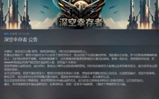 流利到可以用《AI庄园主》发行人的中文演讲打动玩家。