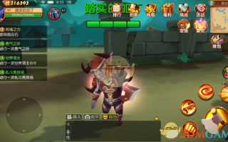 《我叫MT世界》暗夜男的技能搭配攻略