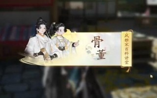 拍摄雕塑问题的答案