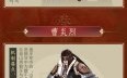 3.21日大规模更新的新资料片《血战奇缘之剑网3》率先知道。