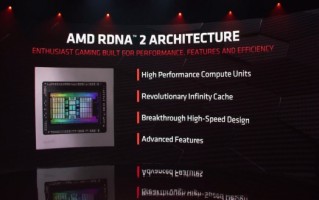 AMD将要重返移动端显卡市场 准备了至少三款不同规格的GPU