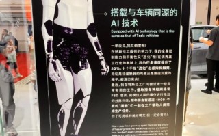 特斯拉人形机器人手指已具备触觉！将有超千台机器人辅助特斯拉工厂工作