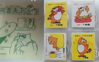 梦回青春重逢卡狸简单的面条制作让三国水浒传的英雄们融入到这款新游中。