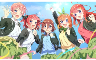 《五等分的新娘》官方发布「君だったから」纪念mv