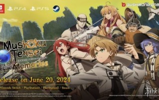 漫改游戏《无职转生》6月20日正式发售！登陆PC、主机