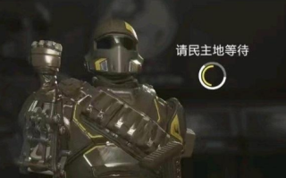 厂商将这款游戏列入开发名单，打包了《星际战士》，并将其改为《绝地潜水员》。