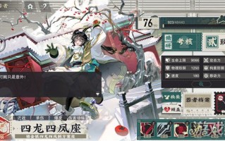 物华弥新轻锐推荐 轻锐强度排行榜
