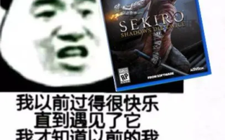 魂游的另类代餐：破戒僧变萌妹 二次元《只狼》上架Steam