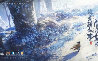 武侠开放世界不香了 来看看这款仙剑IP开放世界的新进展
