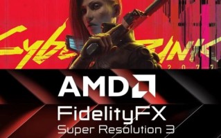 CDPR将为赛博朋克2077提供FSR3支持，尽管没有专门的团队。
