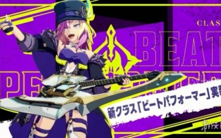 万代MMORPG《蓝色协议》新职业演示PV赏！即将上线