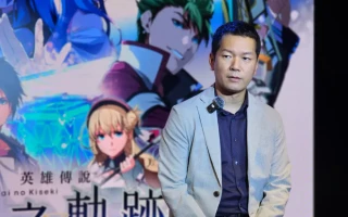《英雄传说 界之轨迹》亚洲媒体活动揭露大量新信息