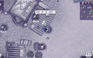 阿瑞斯病毒2蝗虫社区密码介绍 正确密码是什么