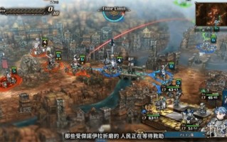 SRPG游戏《圣兽之王》发售宣传片公布:怀旧与创新并行