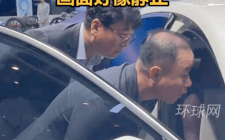 大受震撼！韩车企员工集体探头围观国产新能源车