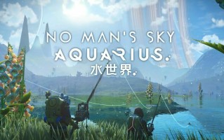 钓鱼玩法来了！《无人深空》“水世界”更新正式上线