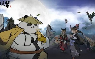 无名的一代简介