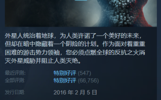 Steam每日特惠：《怪物猎人》20周年纪念捆绑包超值