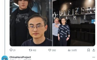 关于国内《ARPG失魂》的更多消息将很快公布。