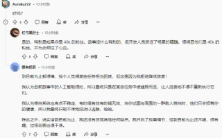 《星际战士2》获盛赞：如果你够忠诚 它就是满分