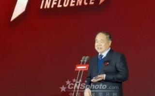 莫言回应人得有个班上:没说必须得有个班但有也不错