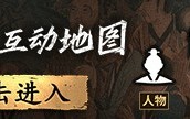 两开花！50万订阅Rapper制作《黑神话：悟空》说唱歌曲