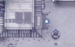 阿瑞斯病毒2布料怎么获得 获取途径介绍