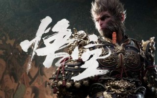 《黑神话》销量达到500万部，可能达到国产3A的预期。