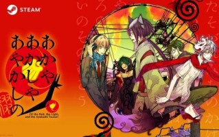 《赤红灯火妖魅行》明年2月29日登陆Steam和NS