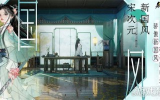射雕手游尊品侠士自选选择什么好