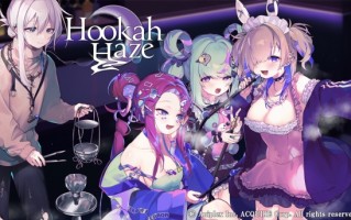 恋爱冒险《水烟水雾》7.11日正式登陆Steam与NS平台
