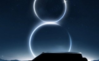 比亚迪方程豹“豹8”预告图公布 新车4月16日发布