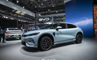 预计售价25万：比亚迪宋L智驾款有望今年6月上市