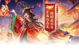 今天就打开衣服预约吧！《醉八仙》，春节档首服“龙虎飞跃”，正在网上热播。