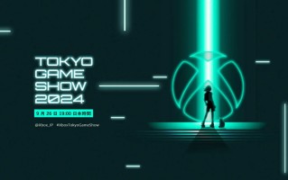 Xbox Tokyo Game Show 2024特别节目将于9月26日晚上18:00播出