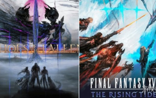 《FF16》制作人透露：玩家在完成两个DLC后会有惊喜