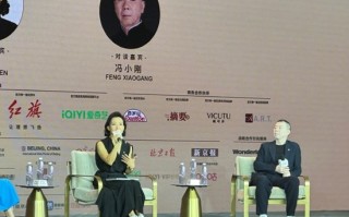 冯小刚与陈冲互夸：演陈冲老公我一秒就答应了