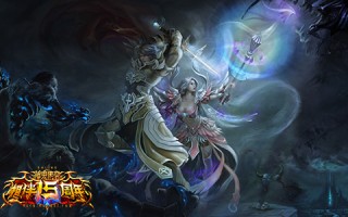 15年的传奇还在继续，我们去参加了《鬼鬼传奇》的周年庆典。