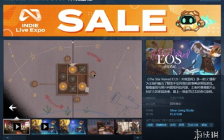 《名为EOS的星星》女主声优公开！今年夏季发售